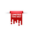 limited time symbol special offer sign vector image