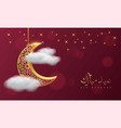 eid mubarok islamic greeting card background vector image
