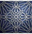 islamic ornament persian motiff 3d vector image