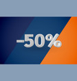 3d sale with percentage vector image