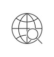 global search icon vector image vector image