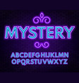 purple blue neon alphabet on a dark background vector image