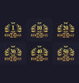 vintage retro birthday logo set luxurious golden vector image