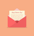 happy valentines day letter vector image