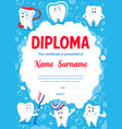 dental care diploma cartoon teeth and toothbrush vector image