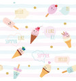 funny summer seamless pattern background vector image