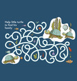 labyrinth sea puzzle for kid vector image