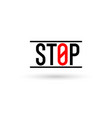 stop sign on a white background prohibiting vector image