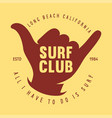 vintage surfing emblem for web design or print vector image vector image