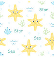 cartoon seamless pattern with starfish vector image vector image