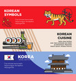 korea travel famous landmarks and korean culture vector image vector image