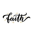 faith word motivation quote christian religious vector image