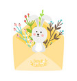 happy easter card with rabbit vector image