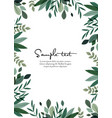 natural background with leaves vector image