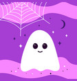 halloween with cartoon cute ghost vector image vector image