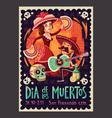 invitation to the day of the dead party vector image vector image