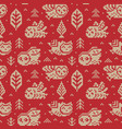 owls seamless pixel pattern vector image vector image