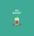 smoothie red currant vector image vector image