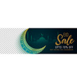 islamic eid festival sale banner with image space vector image