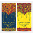 greeting card for muslim community festival vector image