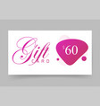 gift card voucher liquid fluid abstract shapes vector image vector image
