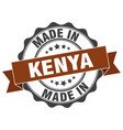 made in kenya round seal vector image vector image