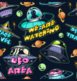 space battle colorful seamless pattern vector image vector image