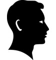 head logo vector image