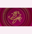 advertising with sale golden lettering valentines vector image vector image
