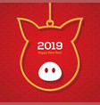 chinese 2019 new year pig snout symbol vector image vector image