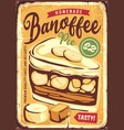 banoffee pie delicious banana and toffee cake vector image vector image