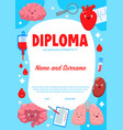 kids diploma for young doctor with organ character vector image