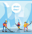 winter scene with happy family in mountains vector image vector image