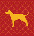 chinese dog year seamless pattern design vector image