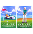 golf club posters with green course cart player vector image