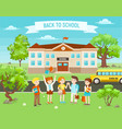 school kids vector image