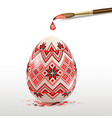 decorative easter egg and paintbrush vector image vector image