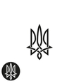 trident logo monogram ukraine emblem print mockup vector image