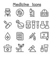 medicine icon set in thin line style vector image