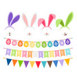 easter party decoration elements vector image vector image
