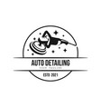 vintage style auto polish detailing logo design vector image