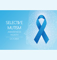 selective mutism awareness month october web vector image vector image
