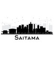 saitama japan city skyline black and white vector image
