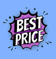 comic text sound effects lettering best price vector image