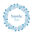 flowers frame vector image