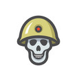 military skull soldier icon cartoon vector image