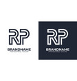 simple rp monogram logo suitable for any business vector image vector image
