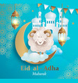eid al-adha banner happy mubarak vector image