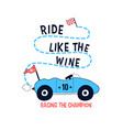 car for t-shirt design vector image vector image