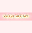 happy valentines day card letters vector image vector image